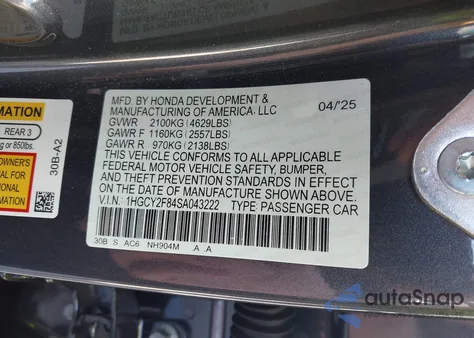 2025 Honda Accord Hybrid Touring из США, поврежденный, VIN 1HGCY2F84SA043222